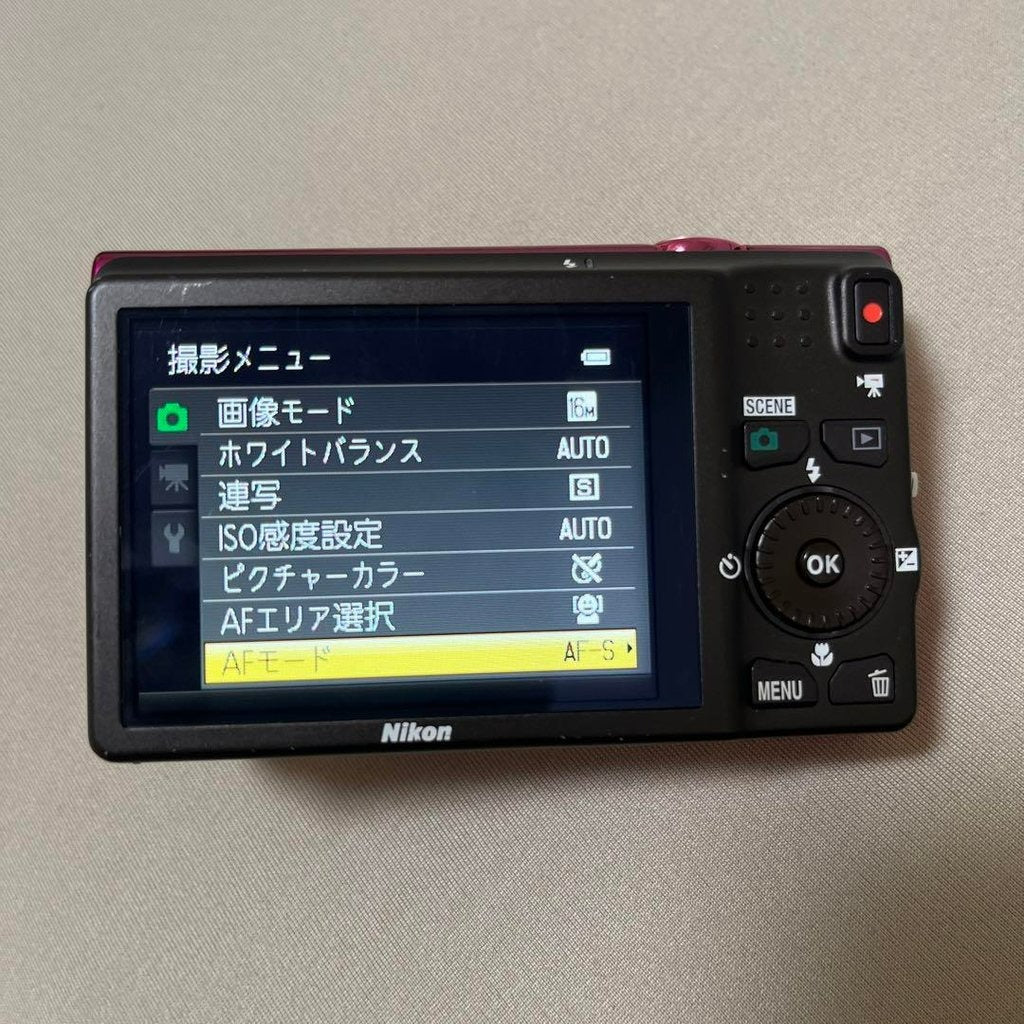 Nikon Coolpix S6200 Pink Ys