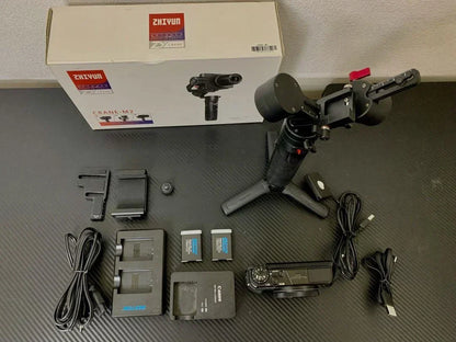 Canon G7x mark II, Zhiyun Crane M2 set camera